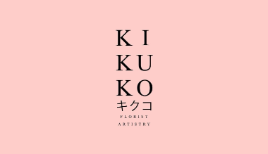 Loker Admin - Florist di Kikuko Florist